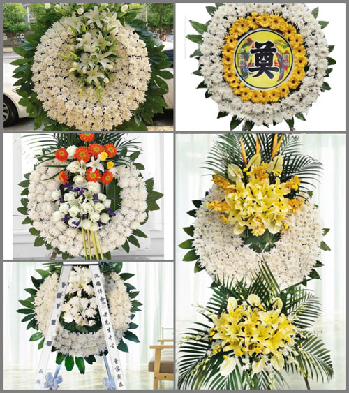 山西长治襄垣县北底乡花圈速递